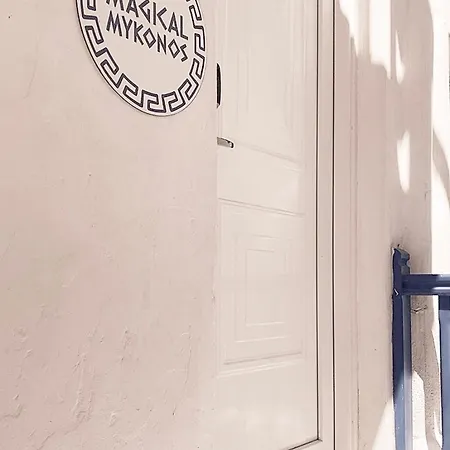 아파트 Magical Mykonos Mykonos Town
